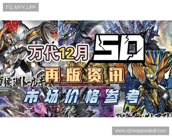 关注pg娱乐手机官网官方公告，第一时间掌握最新游戏资讯与优惠信息